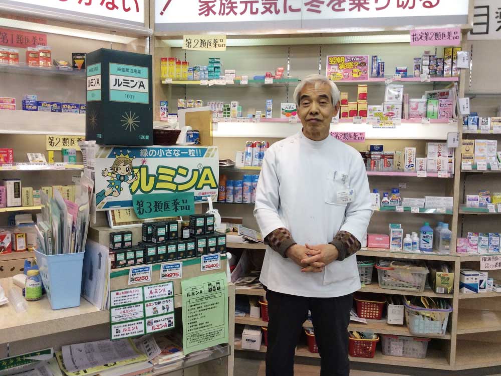 宇根岡薬局先生