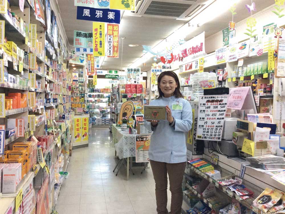 春日薬局内装