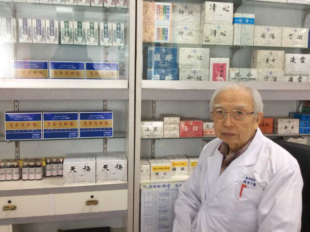 しろがね漢方堂清水千春先生
