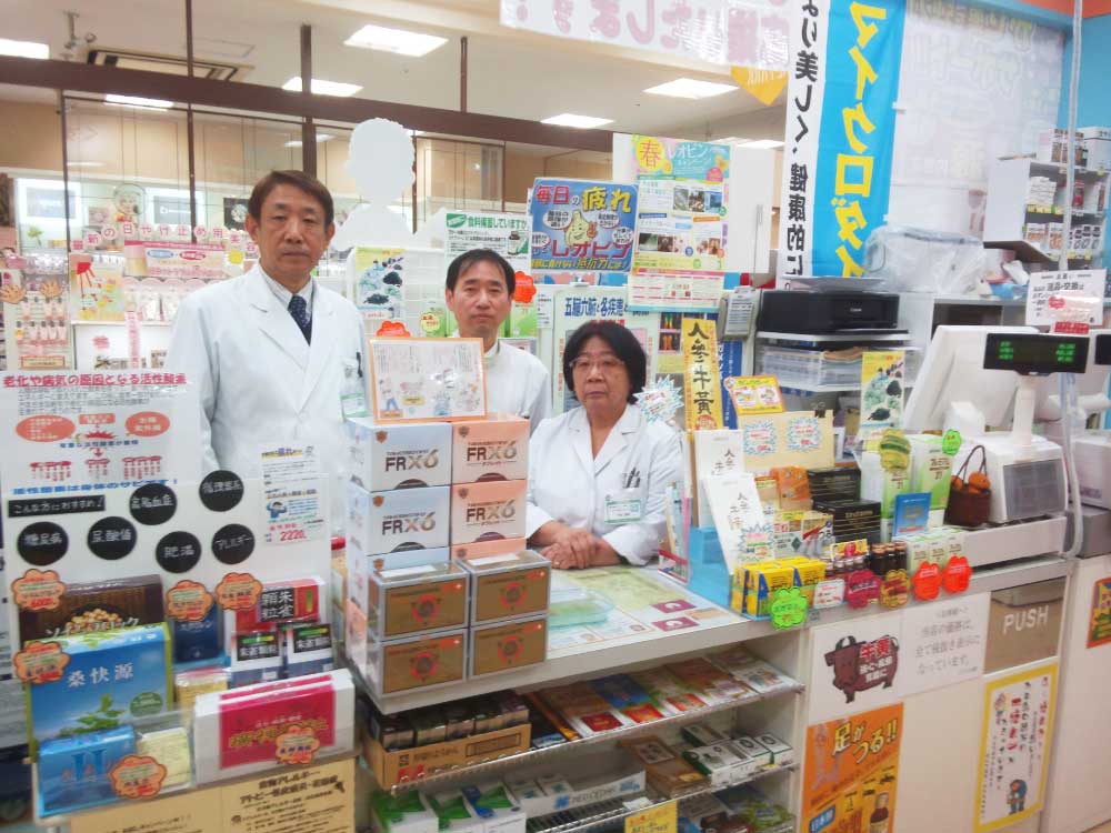 くすりの水野-アズパーク店先生